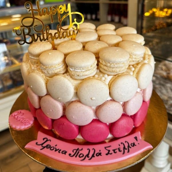 Τούρτα 3D Macarons